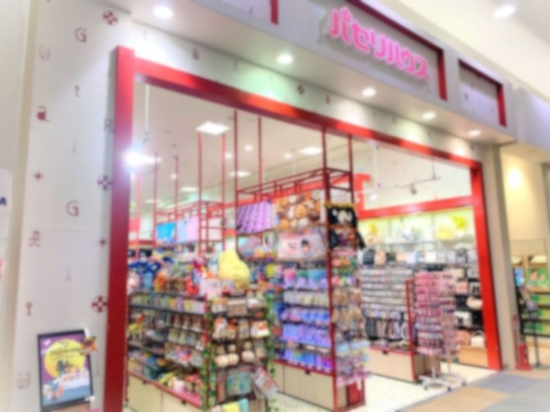 パセリエンタープライズ株式会社のアルバイト・バイト求人情報-01