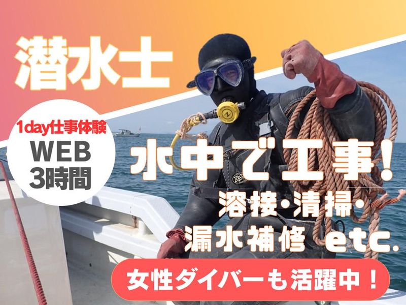 株式会社テクアノーツ