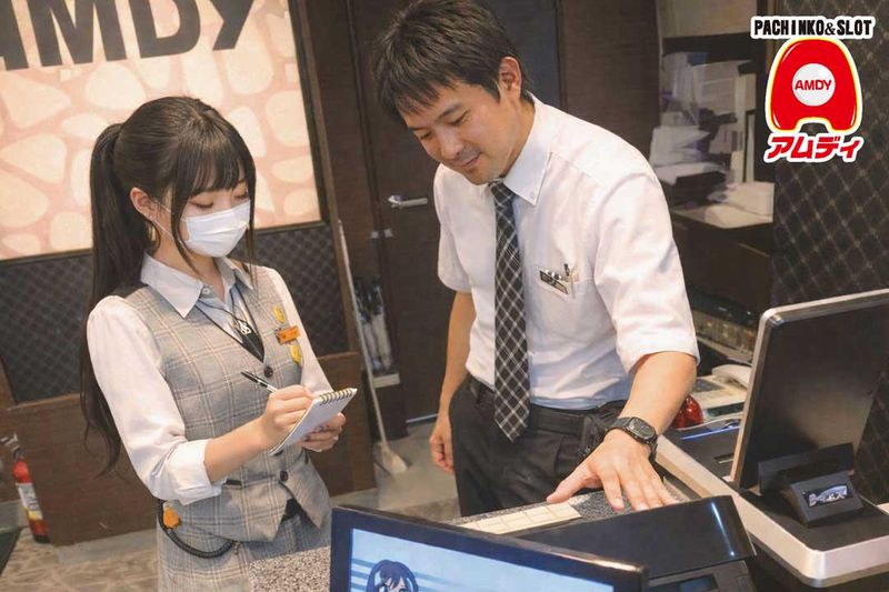 株式会社山下商会(アムディ亀有)のアルバイト・バイト求人情報-01