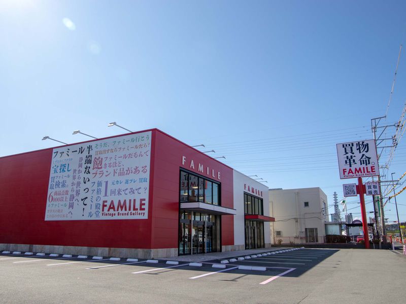 株式会社　ファミールカンパニーの求人・転職情報