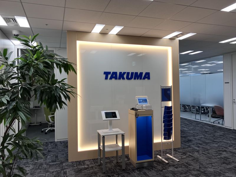 株式会社タクマ