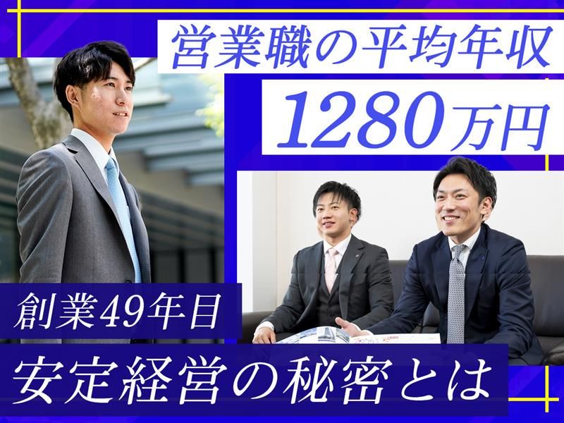 株式会社TFDコーポレーション