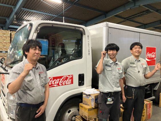 REX株式会社の求人・転職情報