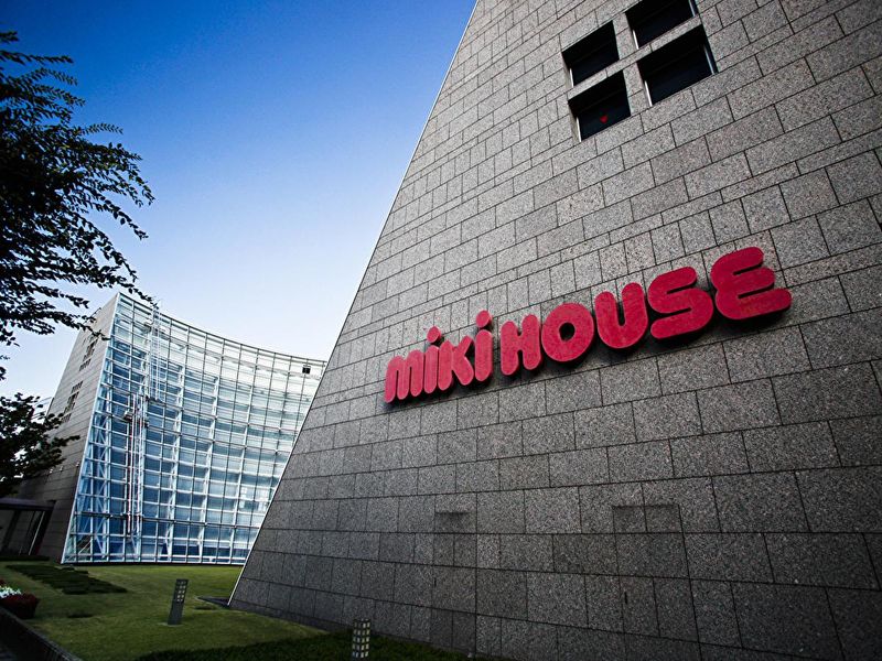 株式会社ミキハウス