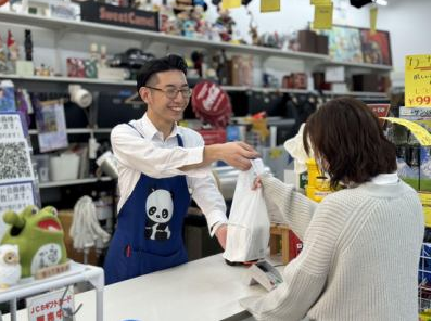 求人画像