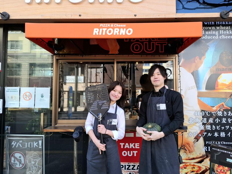 株式会社アイビスの求人・転職情報