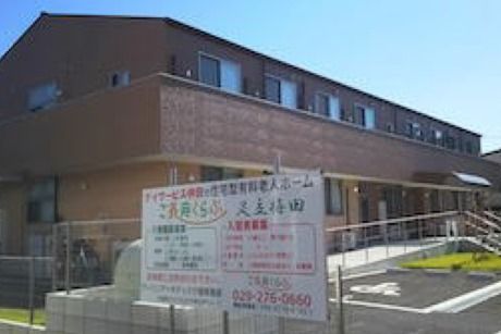 株式会社アーバンアーキテックの求人・転職情報