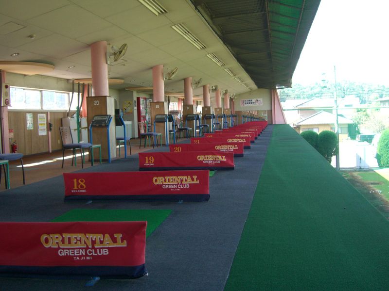 オリエンタルグリーンクラブ多治見 (オリエンタル商事株式会社)のアルバイト・バイト求人情報-05