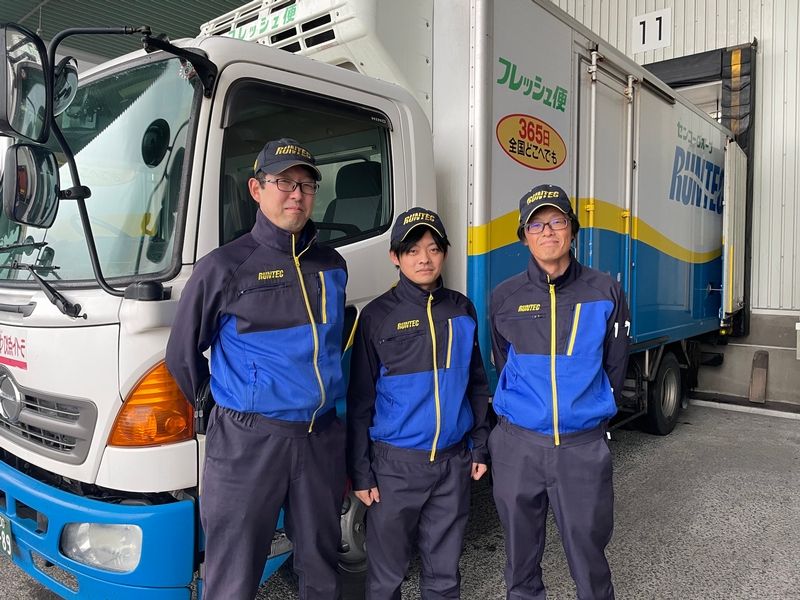 株式会社ランテックの求人・転職情報