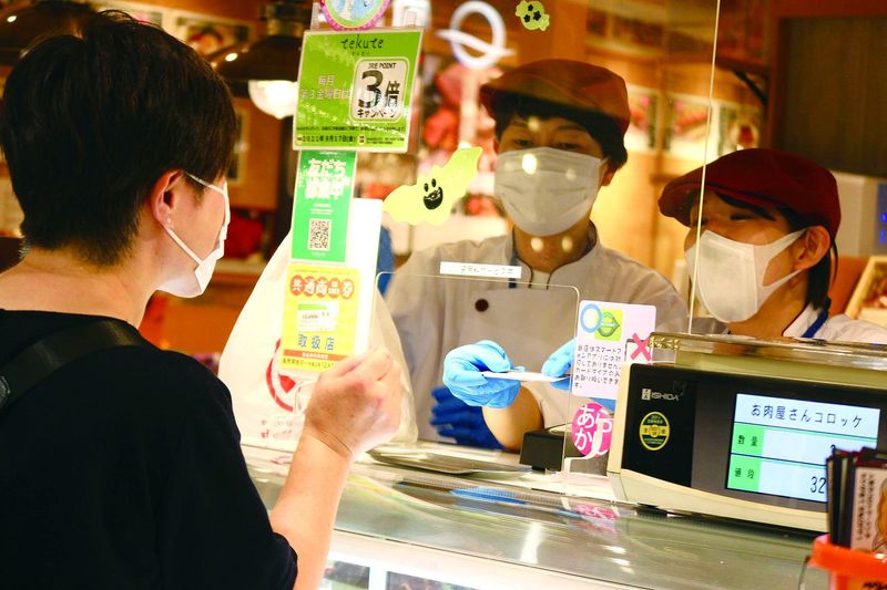 肉のいとう 仙台駅1階店~MeatStage~/WIDEFOOD株式会社のアルバイト・バイト求人情報-03