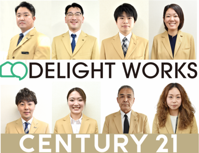 株式会社ディライトワークスの求人・転職情報