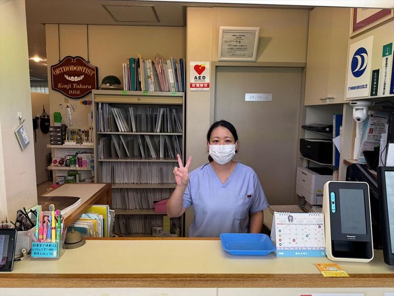 医療法人笑歯会の求人・転職情報