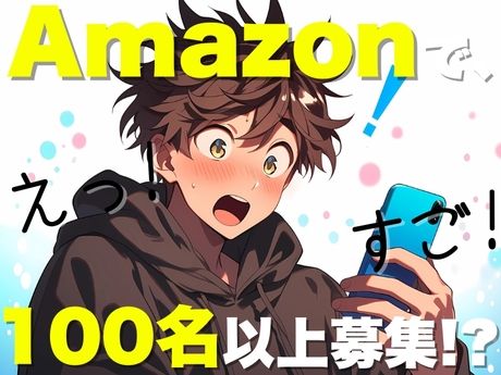 ライクスタッフィング株式会社