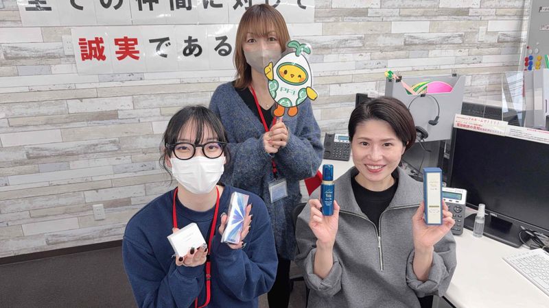株式会社ファーマフーズコミュニケーション/愛知支社の求人2