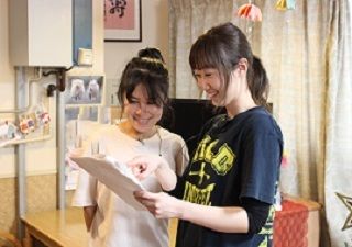 社会福祉法人　同和園の求人・転職情報