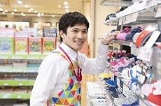 イオン大高店のアルバイト・バイト求人情報-05