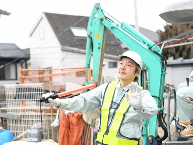 株式会社 Joyコーポレーションのアルバイト・バイト求人情報