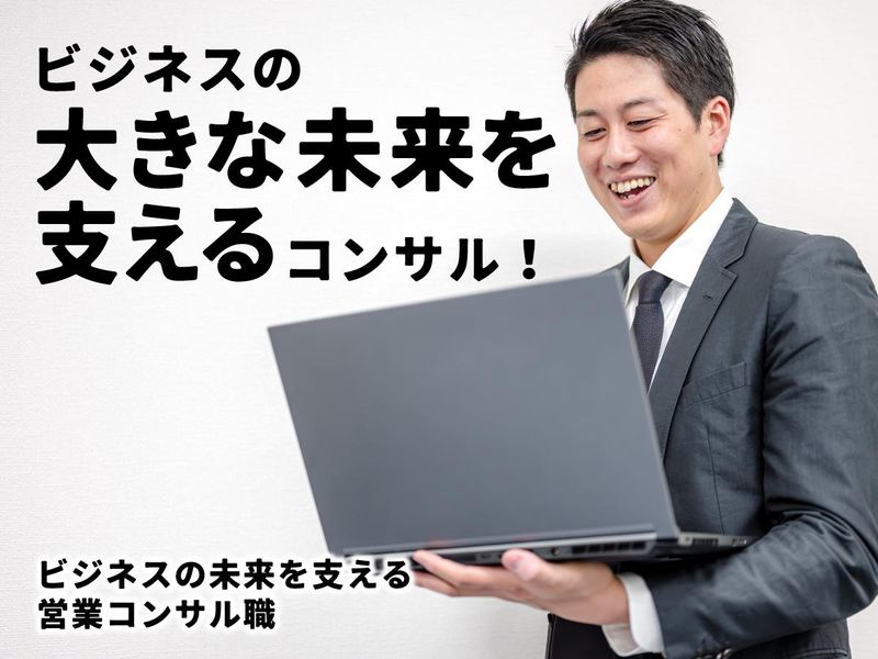 株式会社ＫＩＲＥＩ　ｐｒｏｄｕｃｅの求人・転職情報