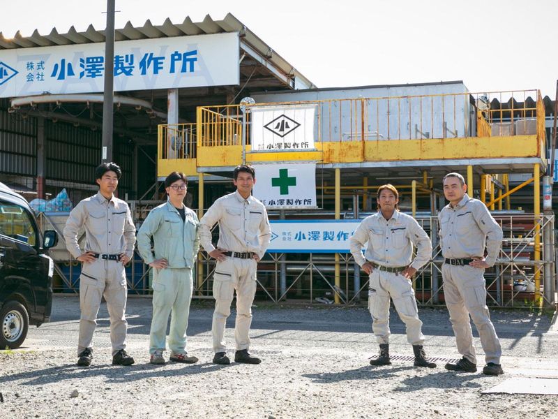 (株) 小澤製作所　河和事業所のアルバイト・バイト求人情報-04