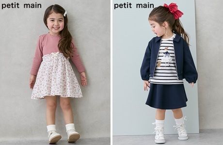 petit main(プティマイン)　イオンモール浦和美園店の求人3