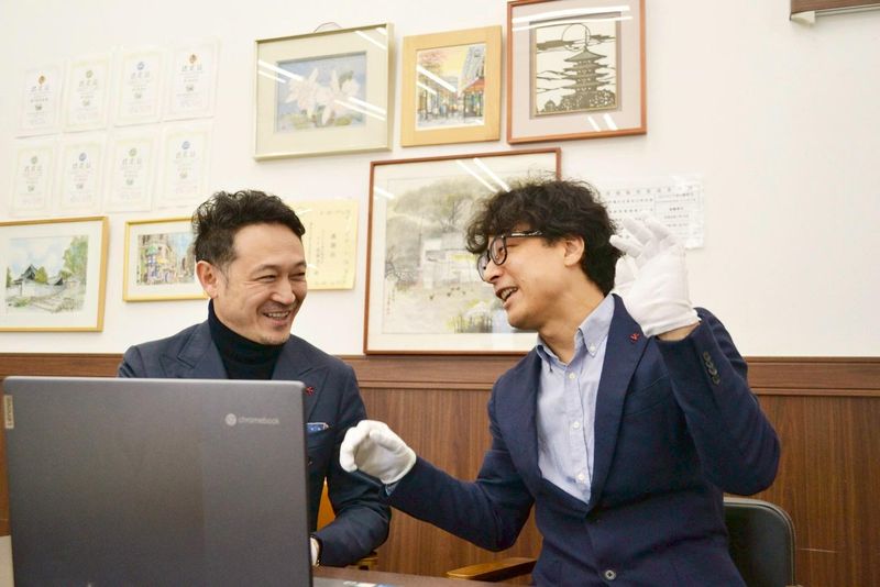 合同会社プレップ湘南の求人・転職情報