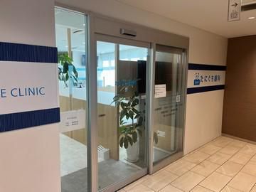 医療法人社団隆優会　御徒町たにぐち眼科のアルバイト・バイト求人情報-02
