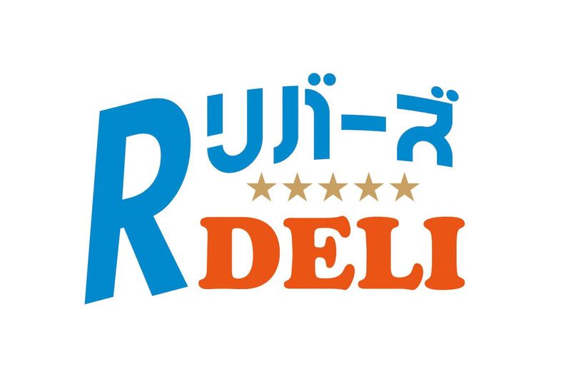 リバーズミート　DELIのアルバイト・バイト求人情報-04