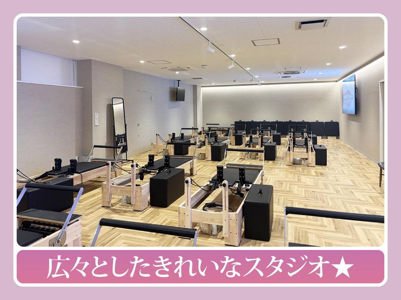 マシンピラティス専門スタジオ　BE Pilates&　セルバ甲南山手店(株式会社新生堂)のアルバイト・バイト求人情報-02