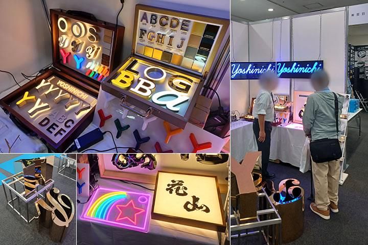 株式会社吉日のアルバイト・バイト求人情報-05