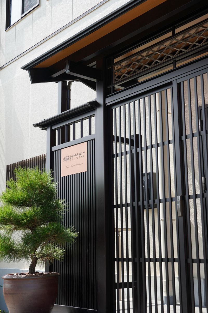 日本語学校　京都あすかアカデミアのアルバイト・バイト求人情報-02