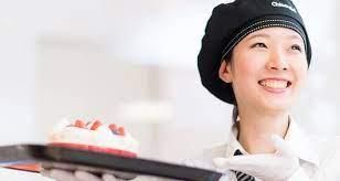 シャトレーゼ　飯塚弁分店の派遣求人情報