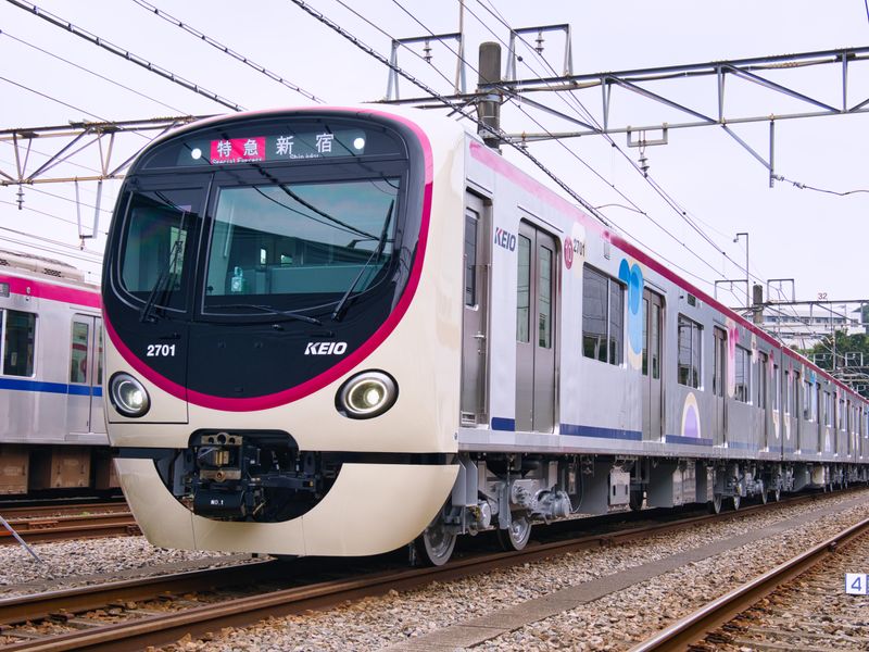 京王電鉄株式会社