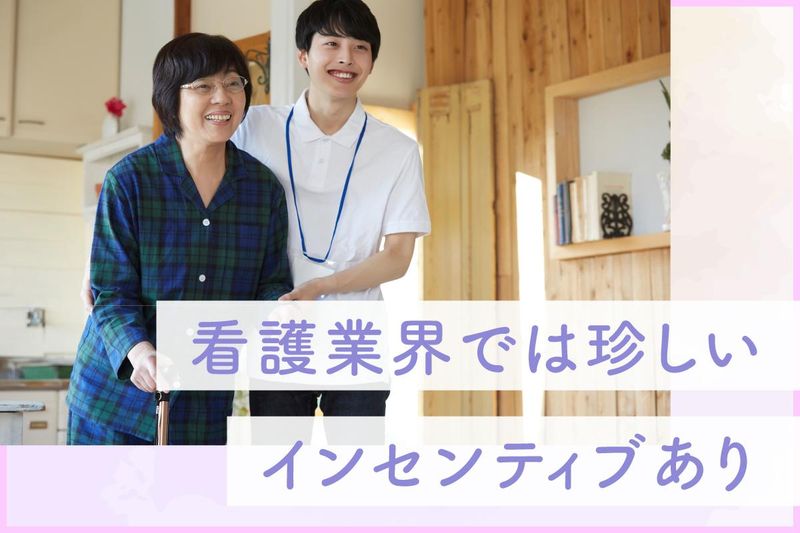 エヌ・エス・ケイ株式会社の求人・転職情報
