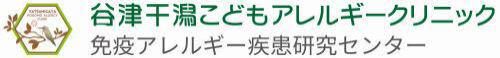 医療法人社団誠優（せゆ）の杜の求人・転職情報