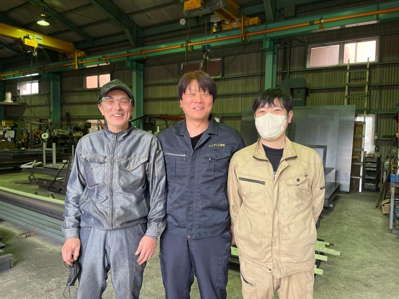 エスティ工業株式会社の求人・転職情報
