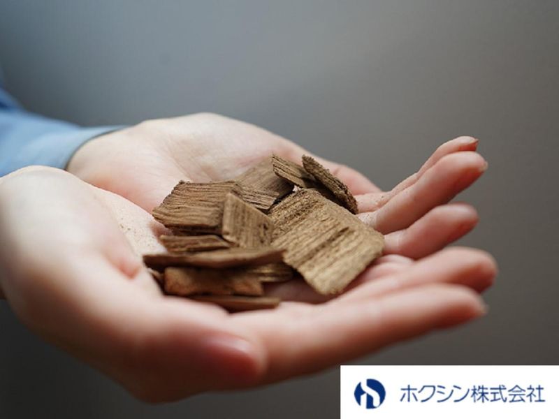 ホクシン株式会社