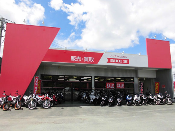 株式会社バイク王&カンパニーの求人・転職情報