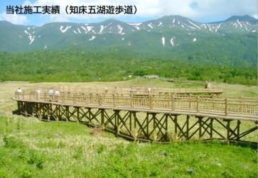 株式会社ラスコジャパンの求人・転職情報