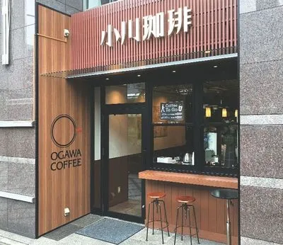 OGAWA COFFEE 京都駅中央口店|株式会社小川珈琲クリエイツの求人・転職情報