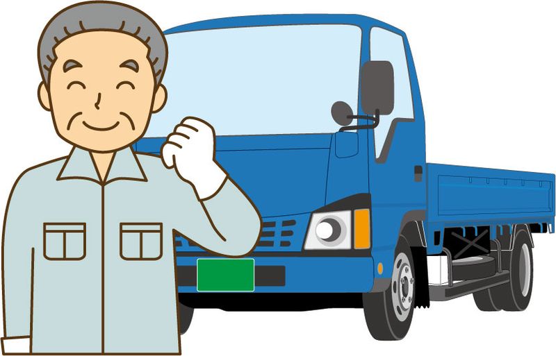 株式会社関東物流サービスの求人・転職情報