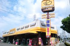 株式会社 イエローハットの求人・転職情報