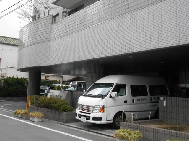 社会福祉法人優光福祉会　特別養護老人ホーム 大国さわやか苑の求人・転職情報