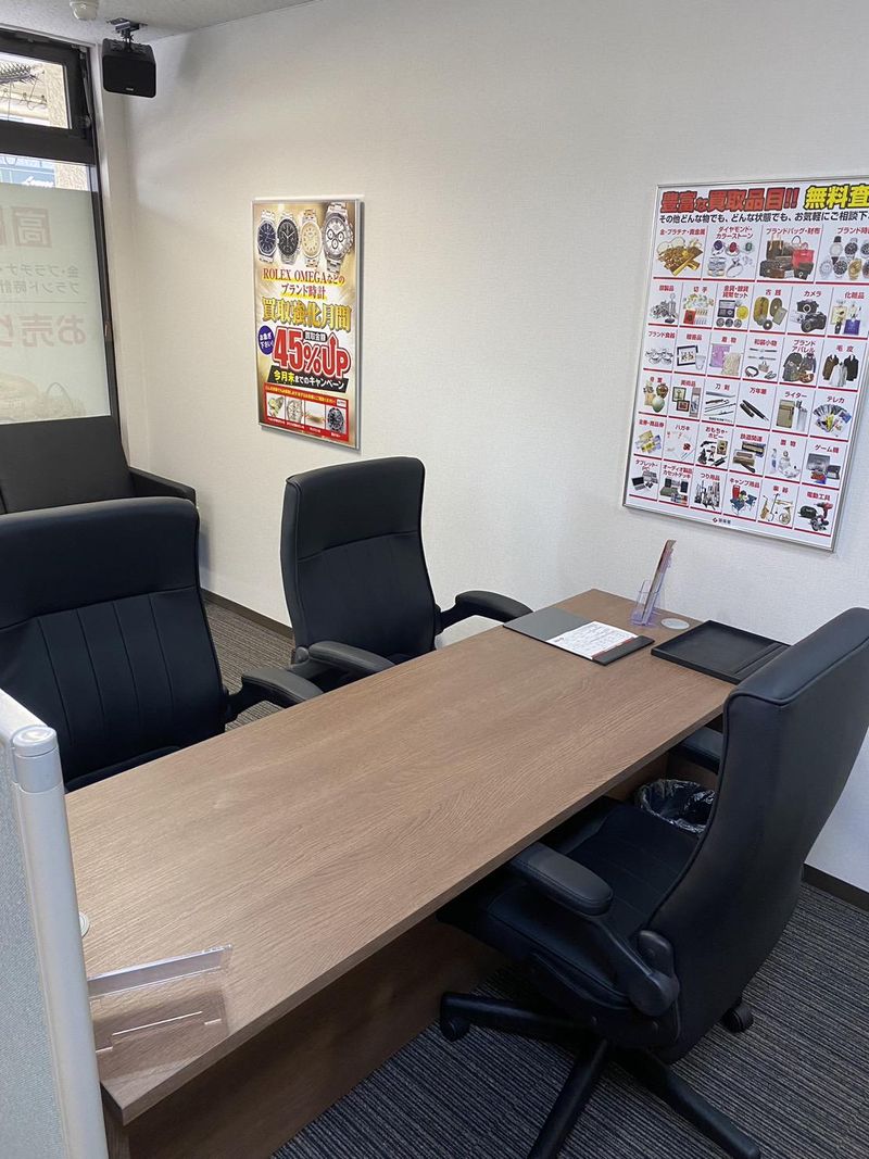 GZキャピタル株式会社のアルバイト・バイト求人情報-04