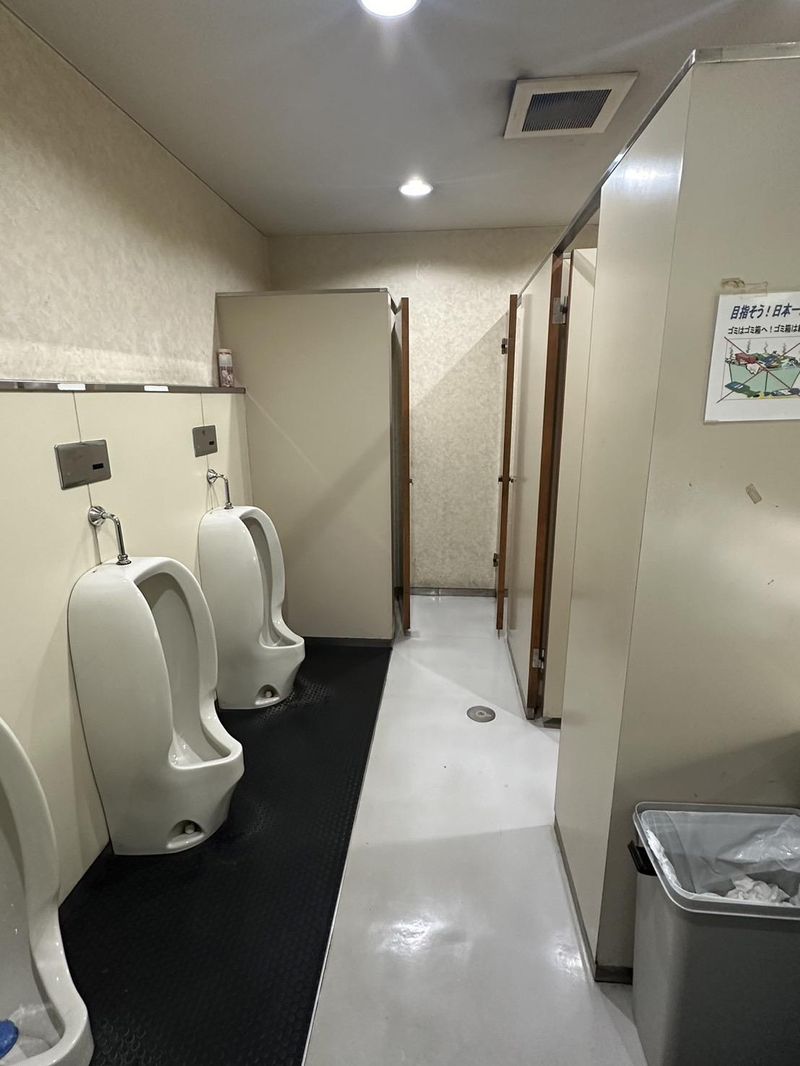 石川アサヒ運送 株式会社