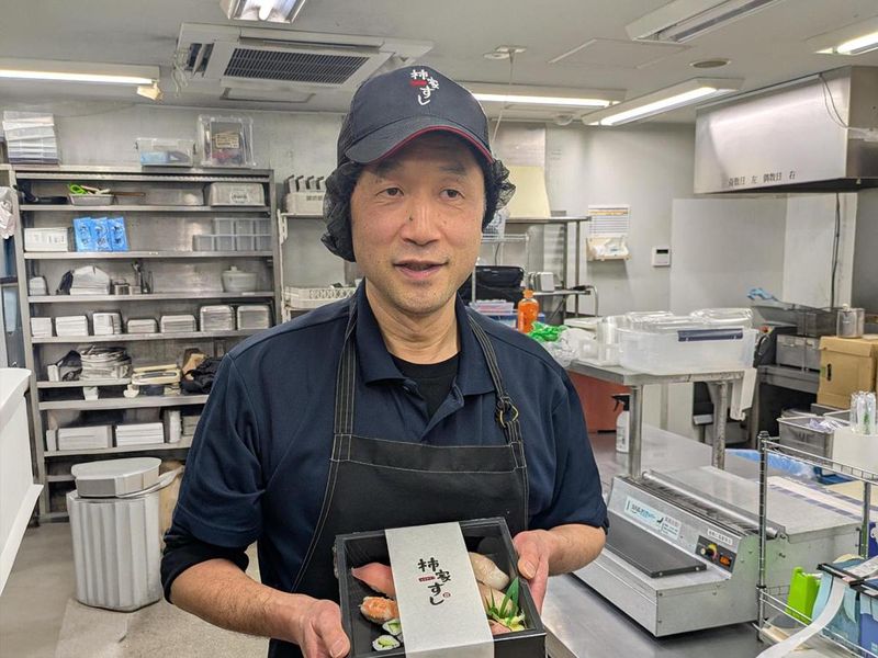 株式会社フォーシーズ-0032の求人・転職情報