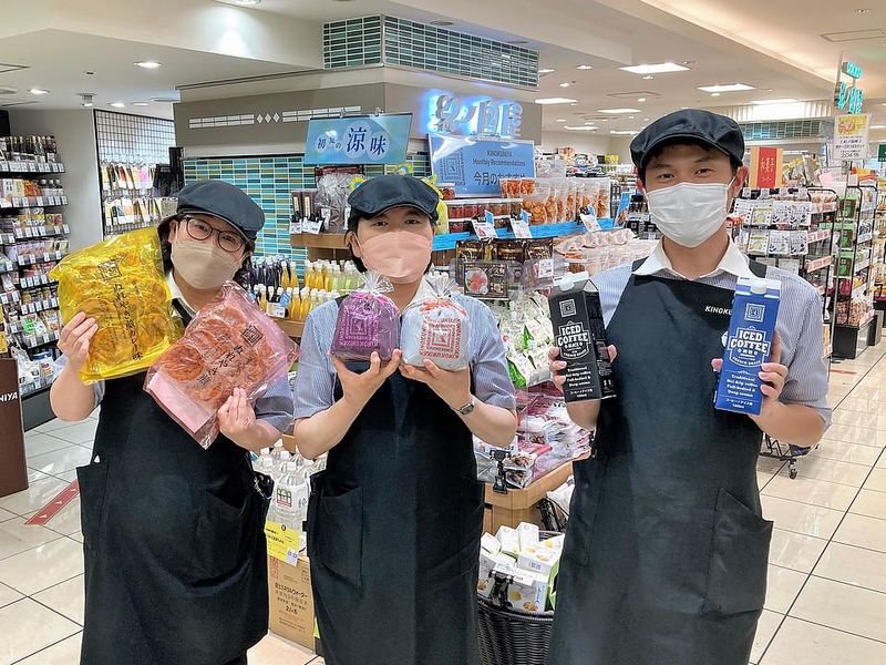 紀ノ国屋/KINOKUNIYA 岡山天満屋店の求人情報｜求人・転職情報サイト【はたらいく】