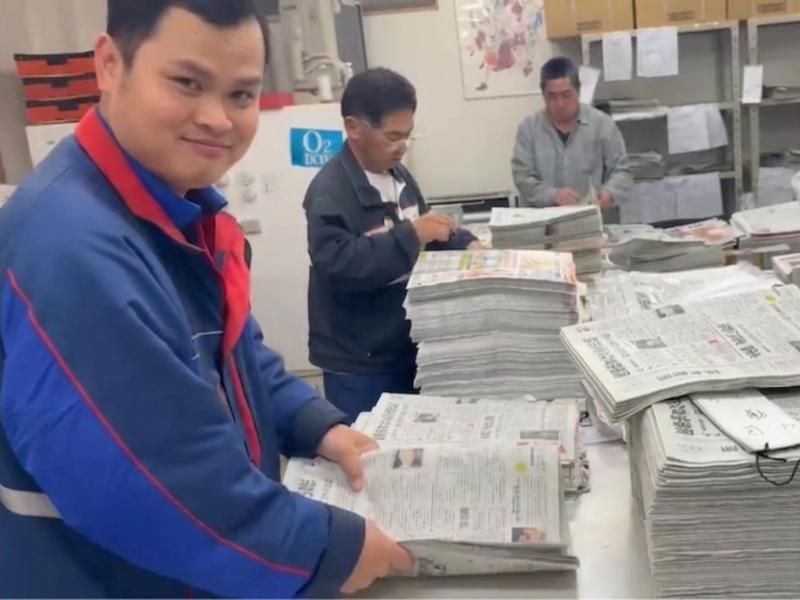 株式会社若松オールペイパーズの求人・転職情報