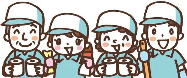 アーカスクリエイト株式会社のアルバイト・バイト求人情報