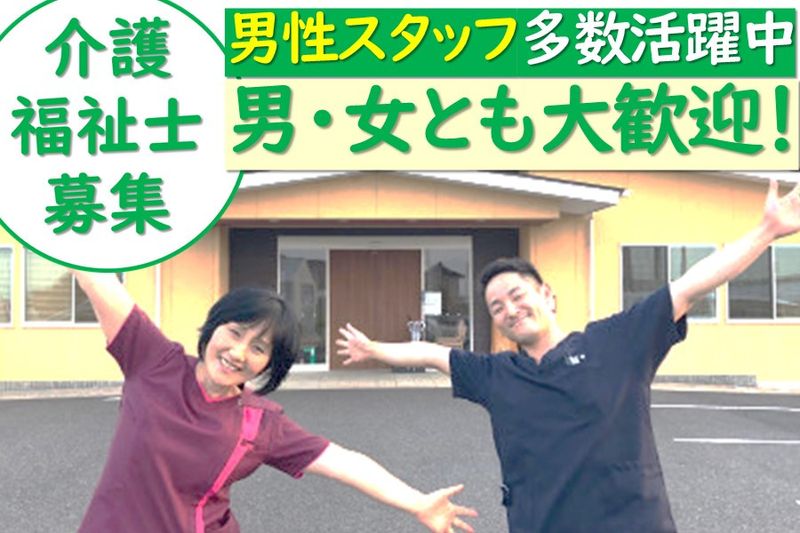 株式会社アイシアの求人・転職情報