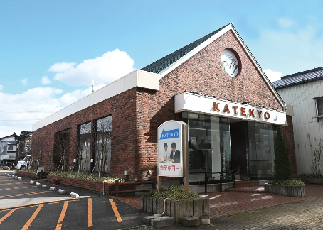 株式会社ＫＡＴＥＫＹＯ庄内の求人・転職情報